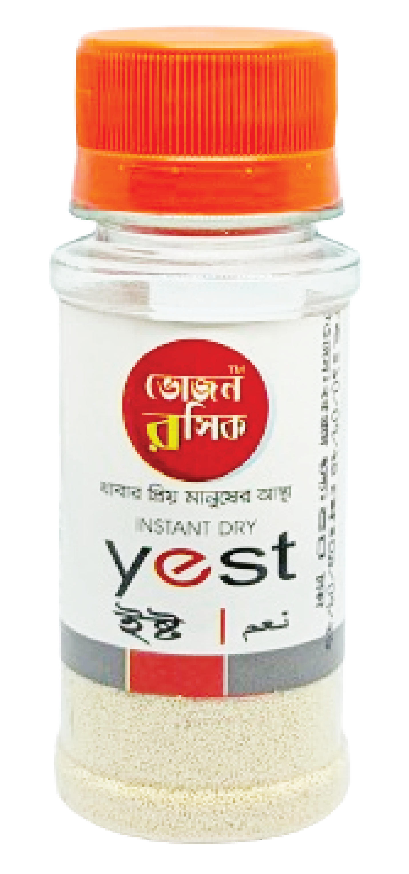 Yeast 25g