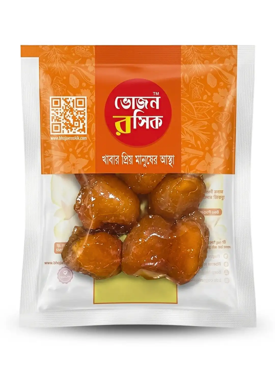Dried Plum  23g