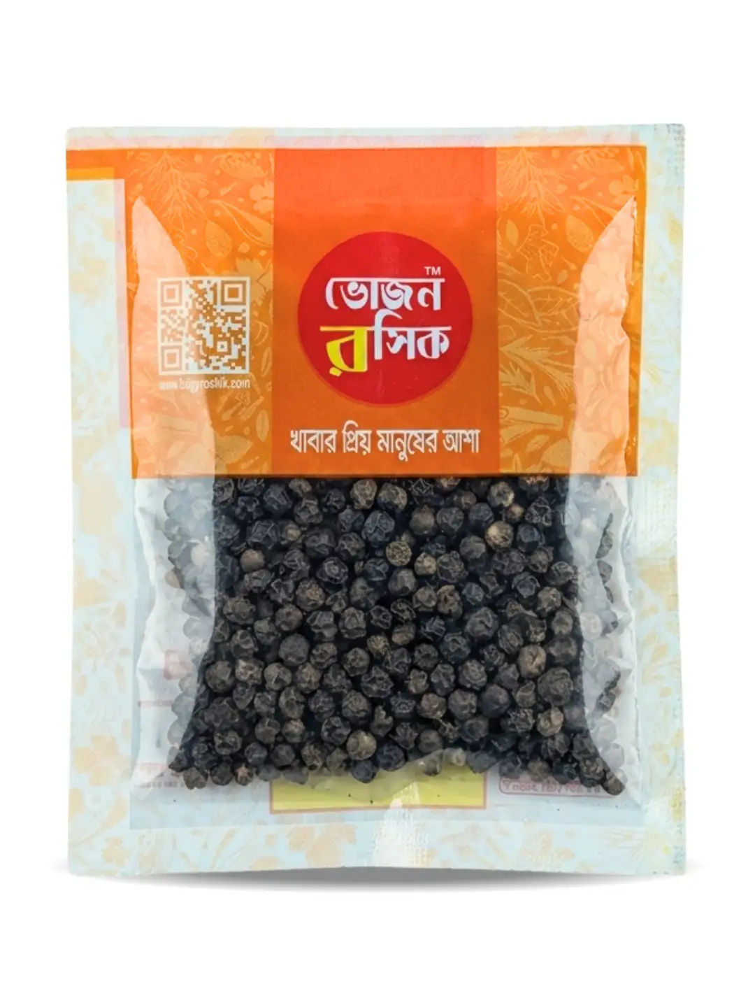 Black Paper 25g