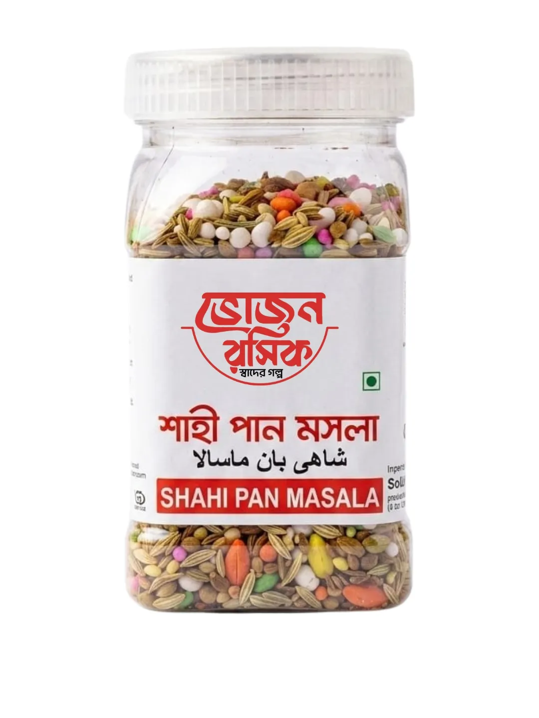 Shahi Betel Leaf Masala 110g