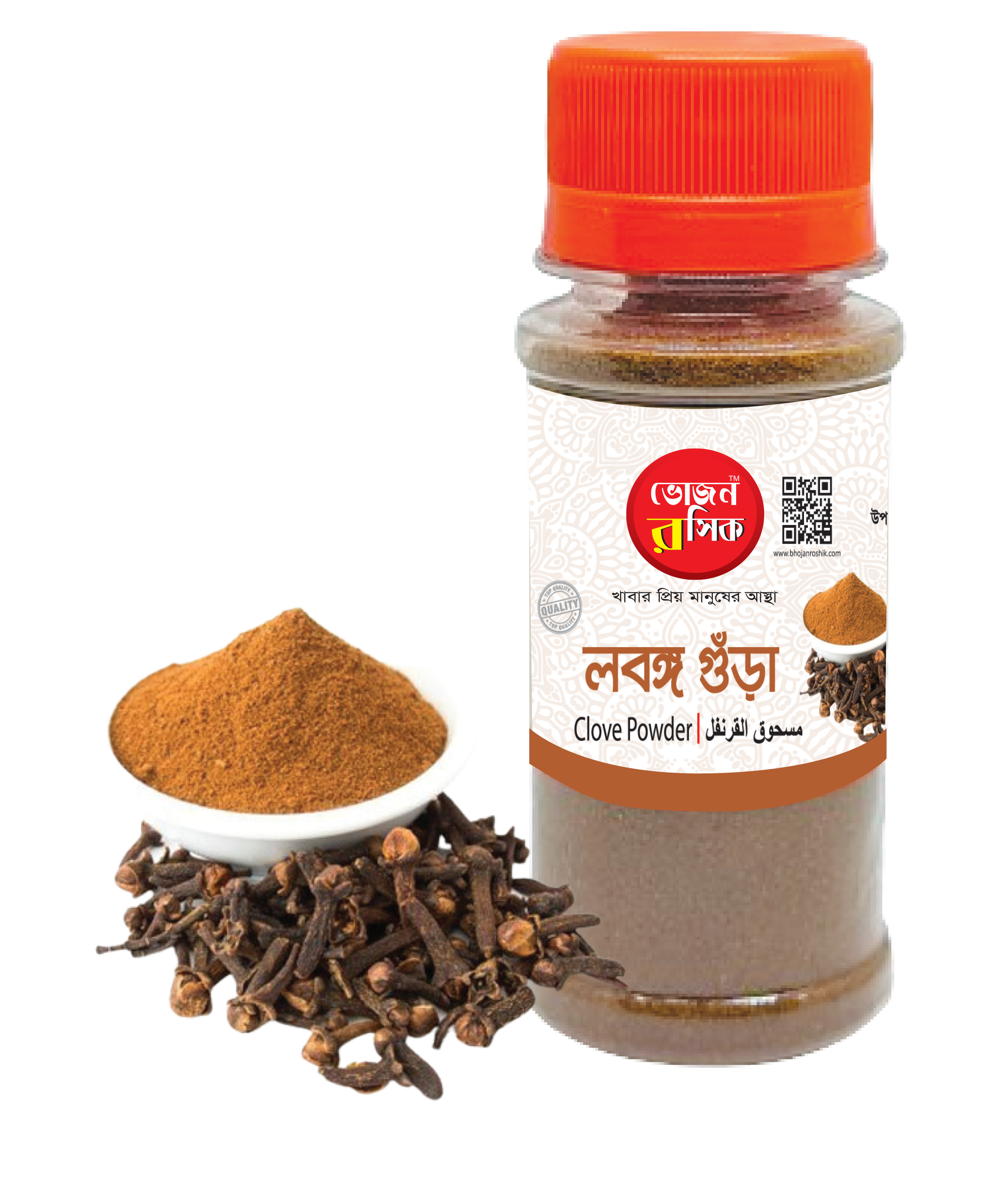 Clove Powder 25g