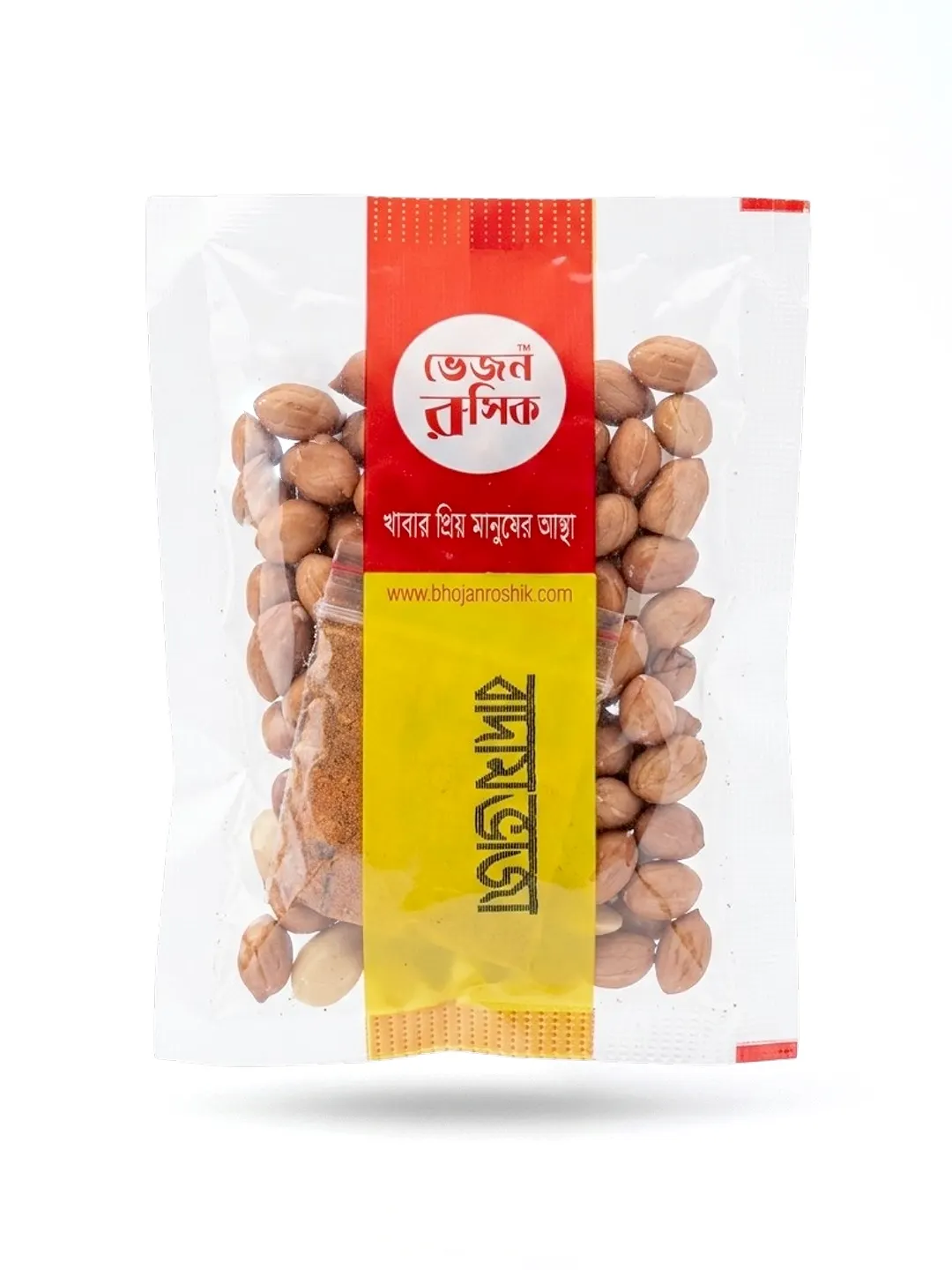 Roasted Peanuts (Spicy) 45g
