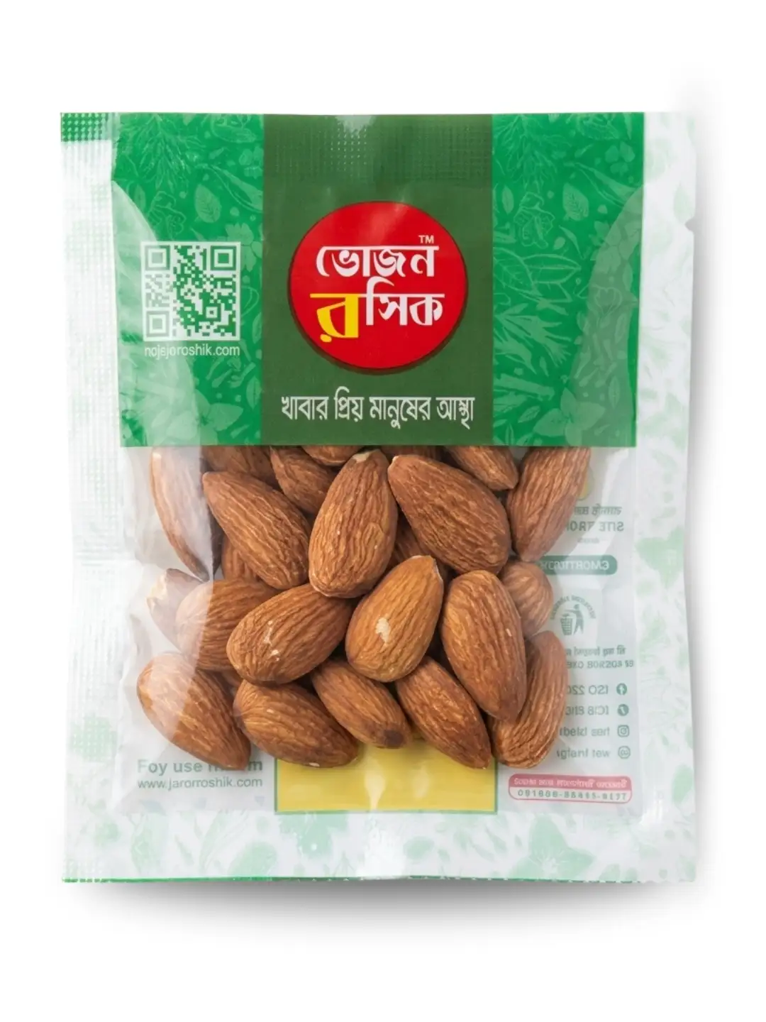 Almond Nut 24g