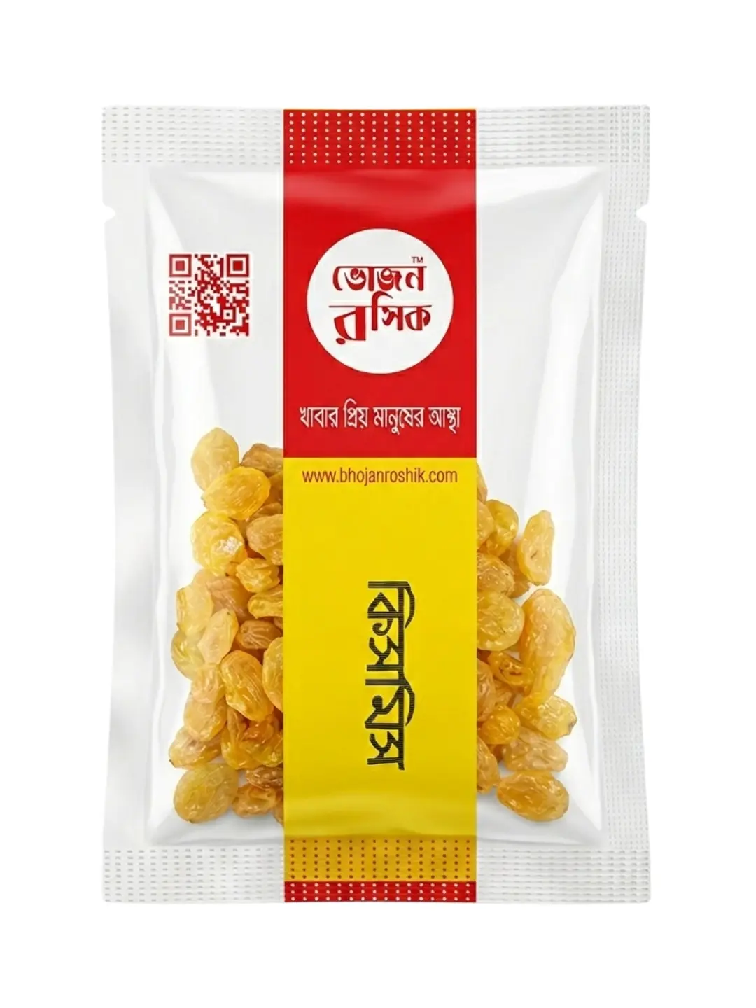 Raisins 40g