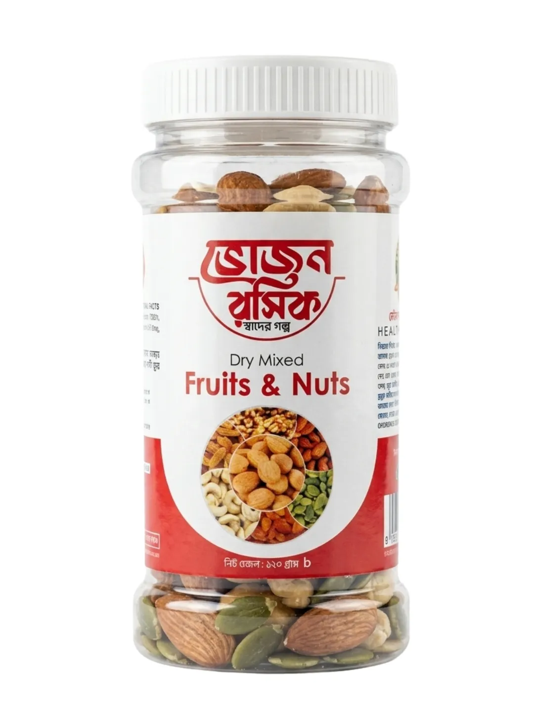 Dry Mix  Fruit 120g