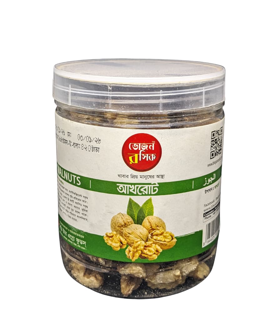 Walnut 165g